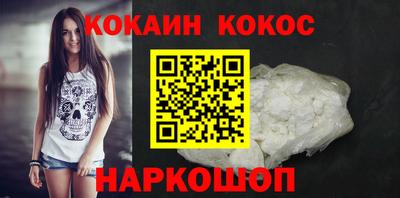 твердый Брянск