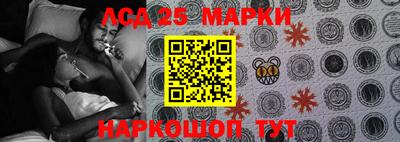 дистиллят марихуана Бердск