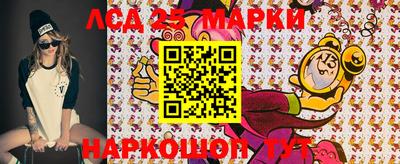 скорость Белореченск