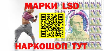 скорость Белореченск