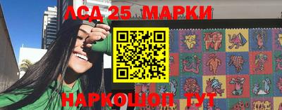 скорость Белореченск