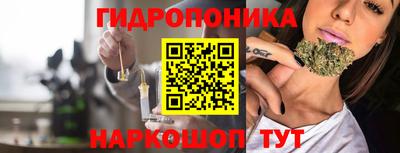 твердый Брянск