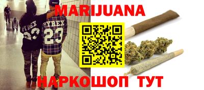 скорость Белореченск
