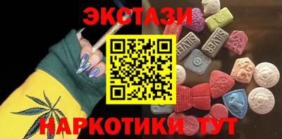 скорость Белореченск