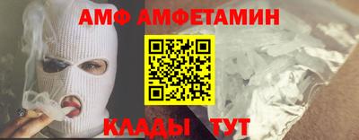 дистиллят марихуана Бердск
