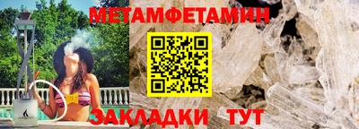 скорость Белореченск
