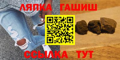 скорость Белореченск
