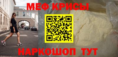 дистиллят марихуана Бердск
