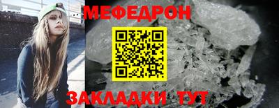 дистиллят марихуана Бердск
