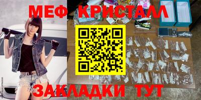 скорость Белореченск