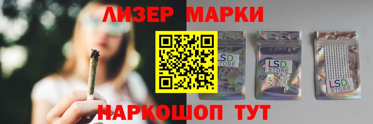 LSD-25 экстази ecstasy  Вход с VPN  Выкса  Лсд 25 экстази кислота 